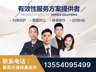 璧山-企业展示图