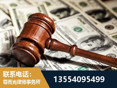 璧山-离婚纠纷律师