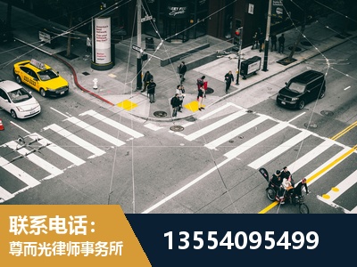 璧山-刑事诉讼律师