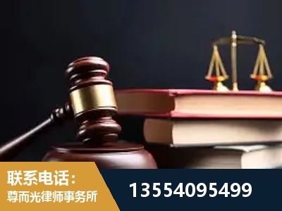 璧山-全国联动办案网络 + 公益担当