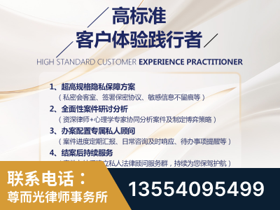 璧山-企业展示图