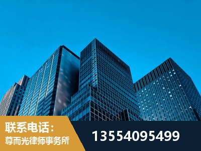 璧山-刑事案件律师