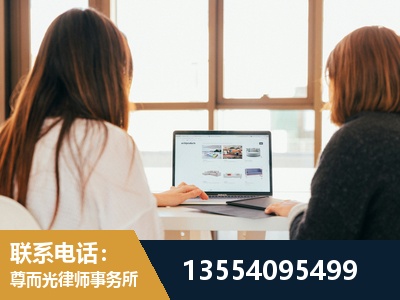 璧山-工伤认定律师