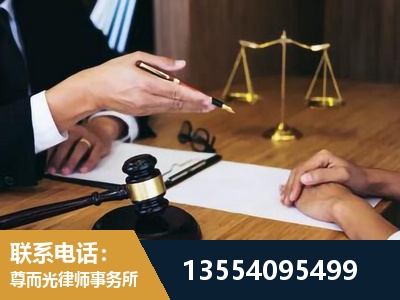 璧山-婚内出轨离婚律师
